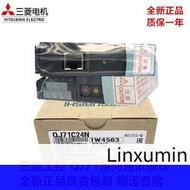 【深度優選】全新三菱以太網通訊模塊QJ71E71-100 QJ71FL71-T-F01[2c-]