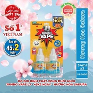 Bộ đôi tinh dầu đuổi muỗi Jumbo Vape