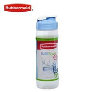 Rubbermaid Blue Chug Bottle Tumbler 600ml/20oz 3161-AP Botol Air Tahan Sejuk Tumbler Tahan Sejuk