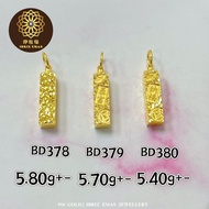 IBRIZ Jewellery BD379 | 916 Gold Pendant Ice Shard Rich Pillar Accessories For Women Loket Emas 916 