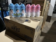 แพ็คสุุดคุ้ม!! 2+1 แป้งเด็กแคร์ แป้งแคร์ 350 กรัม ราคาถูก
