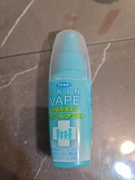 Skin Vape 防蚊噴霧
