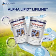 Alpha Lipid Lifeline 牛初乳 New Zealand Colostrum 450g