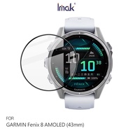 Imak GARMIN Fenix 8 AMOLED (43mm) Watch Protective Film
