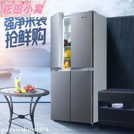 【廠家直銷】對開門冰箱 428升日本SANSUI山水冰箱家用無霜冰箱十字對開大容量1級能耗省電