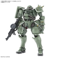 [GSPO] (ETA: Nov., 2025) Bandai HG 1/144 Zaku GquuuuuuX (GQ)
