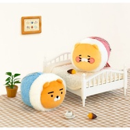 in stock 【In Stock】2024 KAKAO FRIENDS Boucle Blanket Keyring - Ryan/ Choonsik