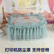 Hewlett-Packard Taoyuan Cash/Printer Cover Canon Brothers Hp Epson Lenovo Home Public Use Copier Ant