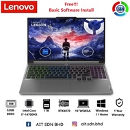 Lenovo Legion 5 16IRX9-83DGX042US 16"WQXGA Gaming Laptop Intel® Core™ i7-14700HX 32GB D5 1TB SSD RTX