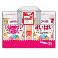 Wakodo Levence牛奶是[0個月]（大罐）810g x 2罐裝包裝