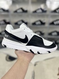 Nike Ja 1 EP DR8786-101