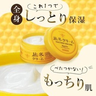 日本 BEE HONEY 越冬 面部及身體護膚霜 保濕霜 100g