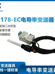 Sensor Module Transmitter Conductivity TDS ค่า EC วัดระดับน้ำ 4-20 RS485 สำหรับอุปกรณ์วัดความชื้นและ