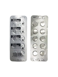 SHINOXOL AMBROXOL 30MG 10TABLETS/ 1 STRIP (CECAIR KAHAK) (BATUK/COUGH) (PHLEGM)