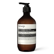 Aesop 伊索  厄勒俄斯芳香護手霜 500ml