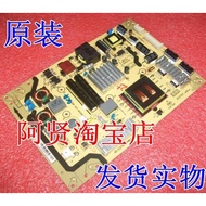 Pioneer LED-39B300 Toshiba392300C 39L2305C Power Board 08-PE371F5-PW200AA