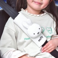 miffy 車用安全帶套