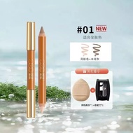 正品✨Out OF OFFICE Double-Headed Contour Pen OOO 双头修容笔 Shadow Pen Highlight Brighten提亮鼻影人中笔立体笔