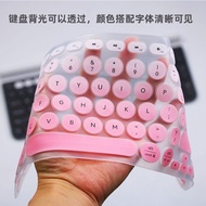 Logitech K780 Airlines 221 Keyboard Protective Film BOW Button K221 Wireless Keyboard Anti-dust Pad Bump Buttons jpm12