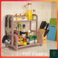 2 Layer Space Saving Storage Organizer  RAK PLASTIK 2 TINGKAT SERBAGUNA dapur
