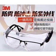3M 12308 Prorective Eyewear Anti-splash Dust-Proof Wind-Proof Isolating Viruses Eye Protection Prote