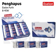 [AZ] Echelon Er-40wPenghapus (3pcs) Echelon Pencil Eraser/