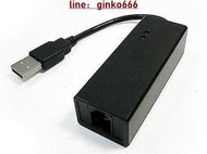 迷你外置式USB 56K FAX MODEM數據機 傳真機 支援WIN7VISTA ~電腦也可以當傳真機#22748【拉