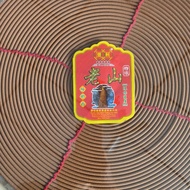 Laoshan Pure Sandalwood Tower Incense, Burn For About Seven Days Extra Strong Environmental Protecti