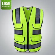 ·|- likai Reflective Vest Construction Site Fluorescent Vest Clothes Sanitation Patrol Group Safety 