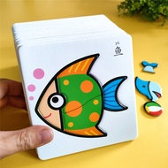 Baby Entry-level Big Piece Puzzle Children 2-3-4 Years Old Boys Girls Early Education Puzzle Three-D