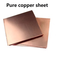 Pure copper sheet copper plate purple copper brass white copper bronze alloy plate
