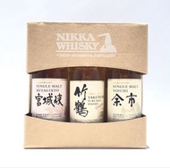 日本直送 - 余市蒸餾所限定版威士忌酒辦禮盒裝 - 3款x 50ml | Nikka Whisky Set (余市 Yochi, 宮城峽 Miyagikyo, 竹鶴 Taketsuru)