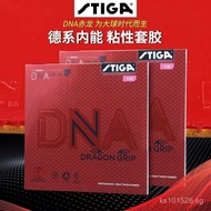 Rubber Chilong Rubber STIGA Red Dragon Sticky Stiga Table Tennis Rubber DNA Stiga DNA LI9W