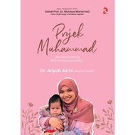 Projek Muhammad | PTS Publishing House | Dr. Atiyah Azmi