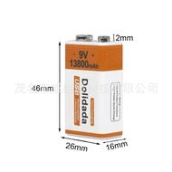 🔥9V 13800mAh Lithium Ion Rechargeable Battery Type-C B Battery Convenient, Durable, High Capacity