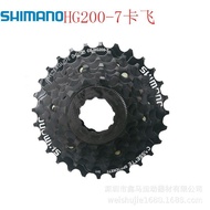 Electric Bicycle Flywheel hg200-7Cassette Flywheel Mountain Bike7Speed Wheel 32Flywheel with Gear Ca