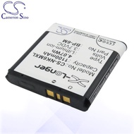 CS Battery For Nokia 6233 / 6234 / 6280 / 6288 / 9300 Phone Battery NK6MXL