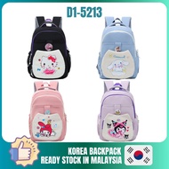 D1-5213 SANRIO DESIGN Korea Backpack / 书包 / Beg Galas Sekolah ( Primary & Secondary Saiz 43 cm ) Bac