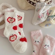 ISTANU Fuzzy Floor Socks, Thicken Warm Coral Fleece Socks, Cute Winter Sleep Socks Women Socks