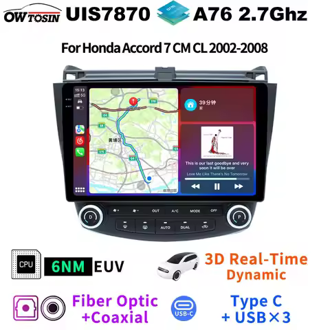 FYT7870 Android Car GPS Radio Multimedia Video Player For Honda Accord 7 CM CL 2002-2008 Head Unit A