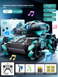Yimi | Gesture Sensing RC Battle Tank Car Toy