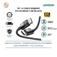 UGREEN DP 1.4 CABLE 8K@60HZ NYLON BRAID 1.5M/ 5M (BLACK) UG-DP114-80391/ UG-DP114-80392