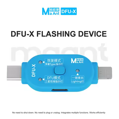 MAANT DFU-X Flashing Device DFU Mode Tool One-click Access DFU Recovery Mode Repair and System Resto