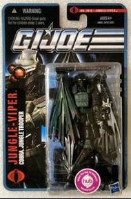 Hasbro GI Joe Pursuit of Cobra Jungle Viper
