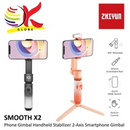 ZHIYUN SMOOTH X2 2-AXIS SMARTPHONE HANDHELD GIMBAL STABILIZER (STANDARD / COMBO) WITH SMART FOLLOW A