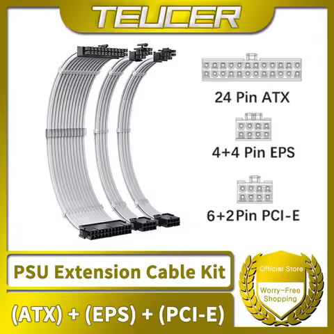 TEUCER 30cm PSU Extension Cable Kit 3-in-1 Set PSU to ATX 24Pin PCI-E 6+2Pin CPU 4+4Pin Cable With C