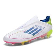 รองเท้าฟุตบอลใหม่สําหรับวัยรุ่นและนักเรียนมัธยมต้น Mid-Cut Breathable Grass Field รองเท้ากีฬาเล็บยาว