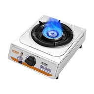 Gas Stove Burner High-Performance Single LPG Cooktop Stainless Steel Indoor Home Kitchen