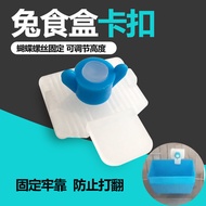 Rabbit Cage Accessories