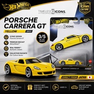 Hot Wheels Car Culture Timeless Icons Porsche Carrera GT Yellow Diecast JBK91 [Direct from Japan]